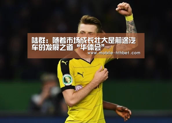 华体会登陆