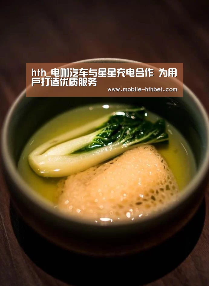 华体会入口