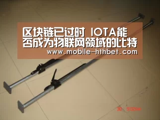 华体会登陆